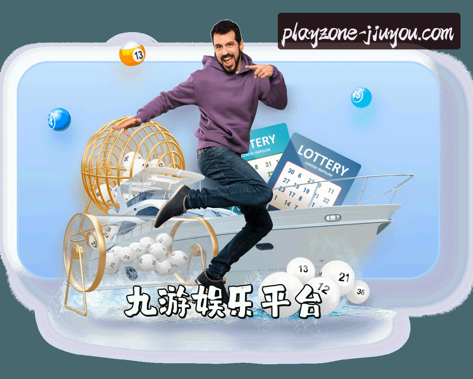 关于九游(JIUYOU)官方网站 - 官方正版授权，安全可靠首选